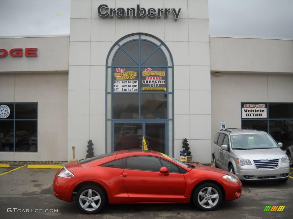 2007 Eclipse GS Coupe - Sunset Pearlescent / Dark Charcoal photo #1