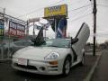 2003 Dover White Pearl Mitsubishi Eclipse RS Coupe  photo #5