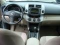 Everglade Metallic - RAV4 4WD Photo No. 9