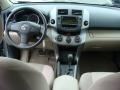 2007 Everglade Metallic Toyota RAV4 4WD  photo #9