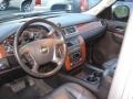 Amber Bronze Metallic - Suburban 1500 LT 4x4 Photo No. 10