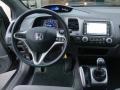 Galaxy Gray Metallic - Civic EX Coupe Photo No. 12