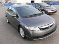 Polished Metal Metallic - Civic LX-S Sedan Photo No. 5