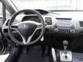 Polished Metal Metallic - Civic LX-S Sedan Photo No. 23