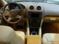 Alpine Rain Metallic - ML 350 4Matic Photo No. 10