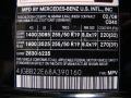 2008 Black Mercedes-Benz ML 320 CDI 4Matic  photo #16