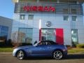 Aero Blue Pearlcoat - Crossfire Limited Roadster Photo No. 20