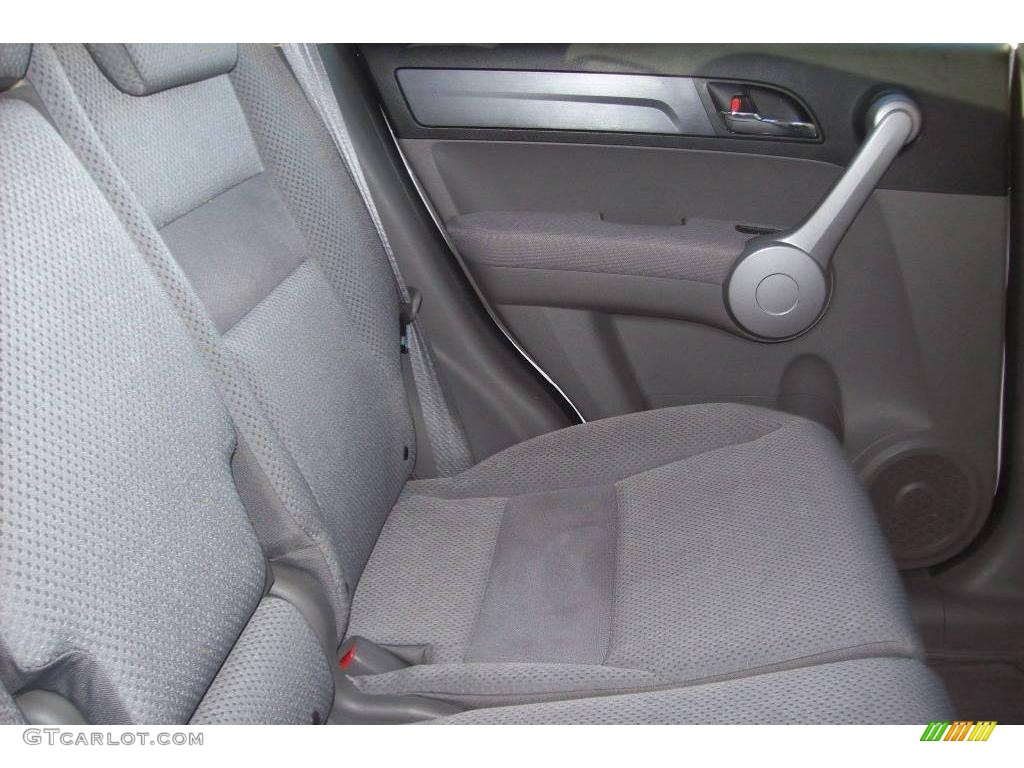 2007 CR-V LX 4WD - Taffeta White / Gray photo #14