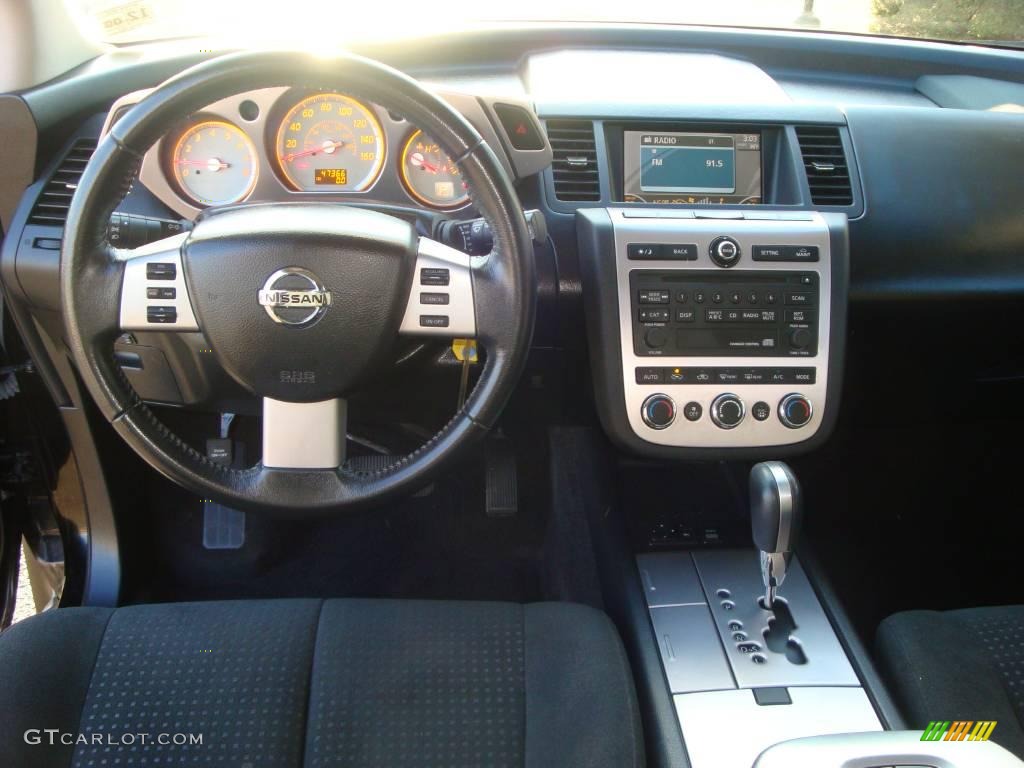 2006 Murano S AWD - Super Black / Charcoal photo #32