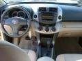 2007 Savannah Metallic Toyota RAV4 4WD  photo #9