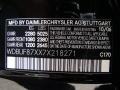 Black - E 350 4Matic Sedan Photo No. 16