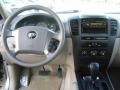 Sand Beige - Sorento LX Photo No. 11