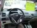 Tango Red Pearl - Civic EX Sedan Photo No. 12