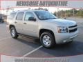 Gold Mist Metallic 2010 Chevrolet Tahoe LS