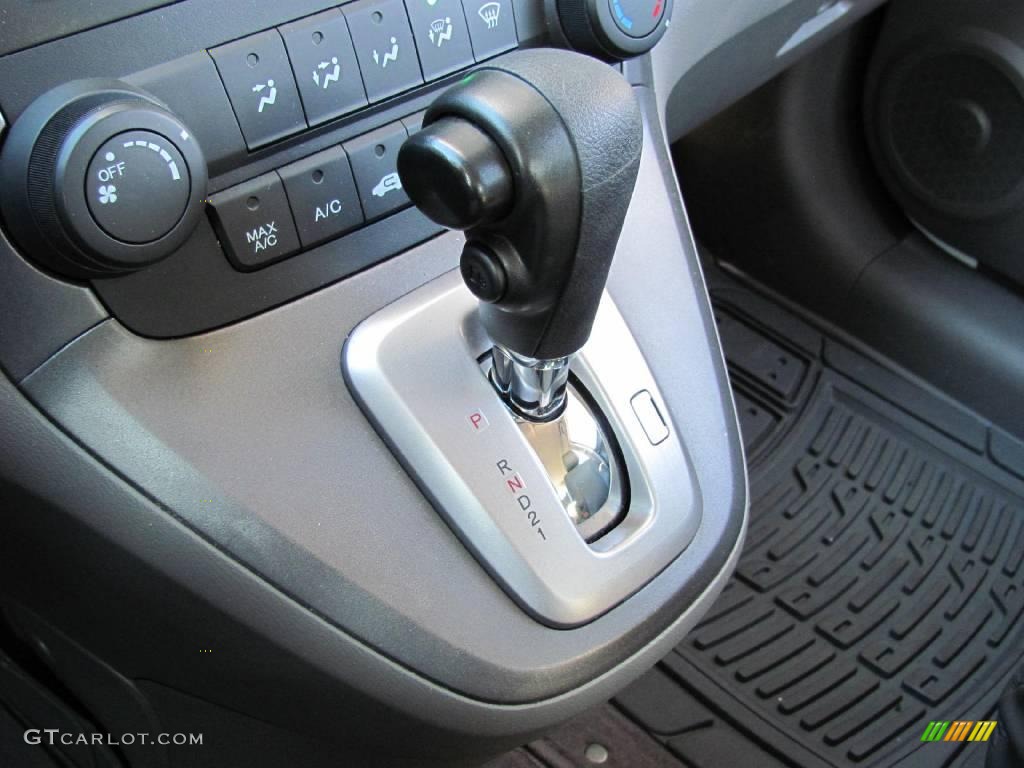 2007 CR-V LX 4WD - Taffeta White / Gray photo #12
