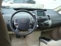Tideland Pearl - Prius Hybrid Photo No. 12