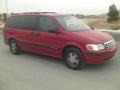 Medium Redfire Metallic - Venture LS Photo No. 7