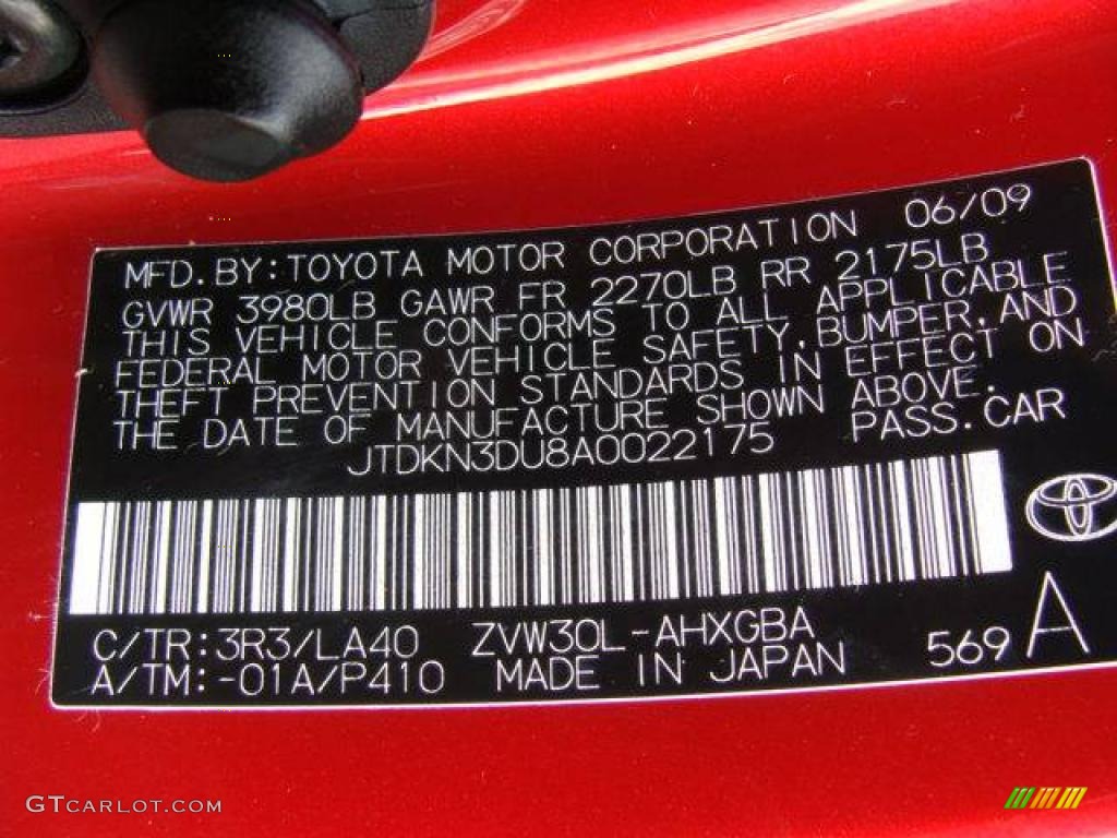 2010 Prius Hybrid IV - Barcelona Red Metallic / Bisque photo #15