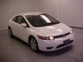 Taffeta White - Civic LX Coupe Photo No. 1