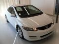 Taffeta White - Civic LX Coupe Photo No. 5