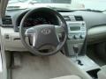 Desert Sand Mica - Camry LE Photo No. 12