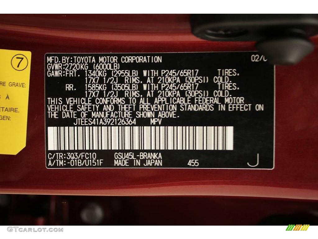 2009 Highlander V6 4WD - Salsa Red Pearl / Ash photo #23