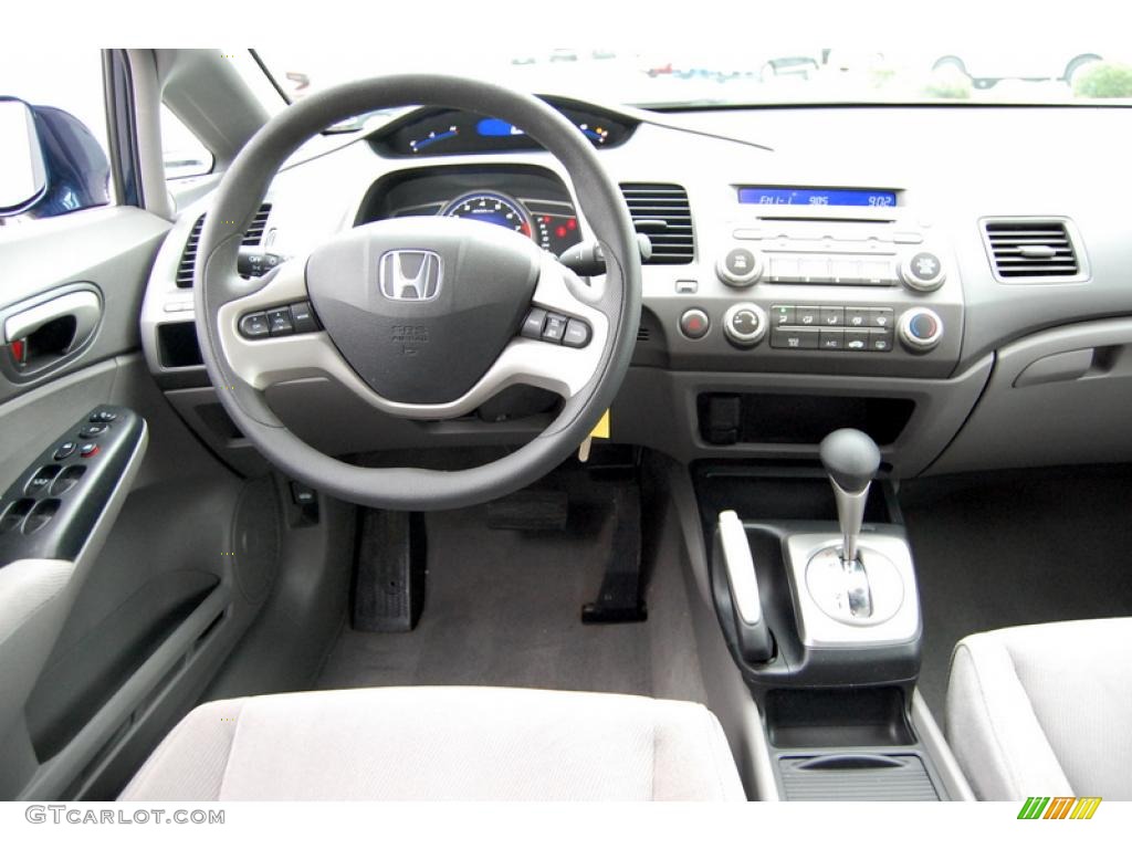 2007 Civic EX Sedan - Royal Blue Pearl / Gray photo #12