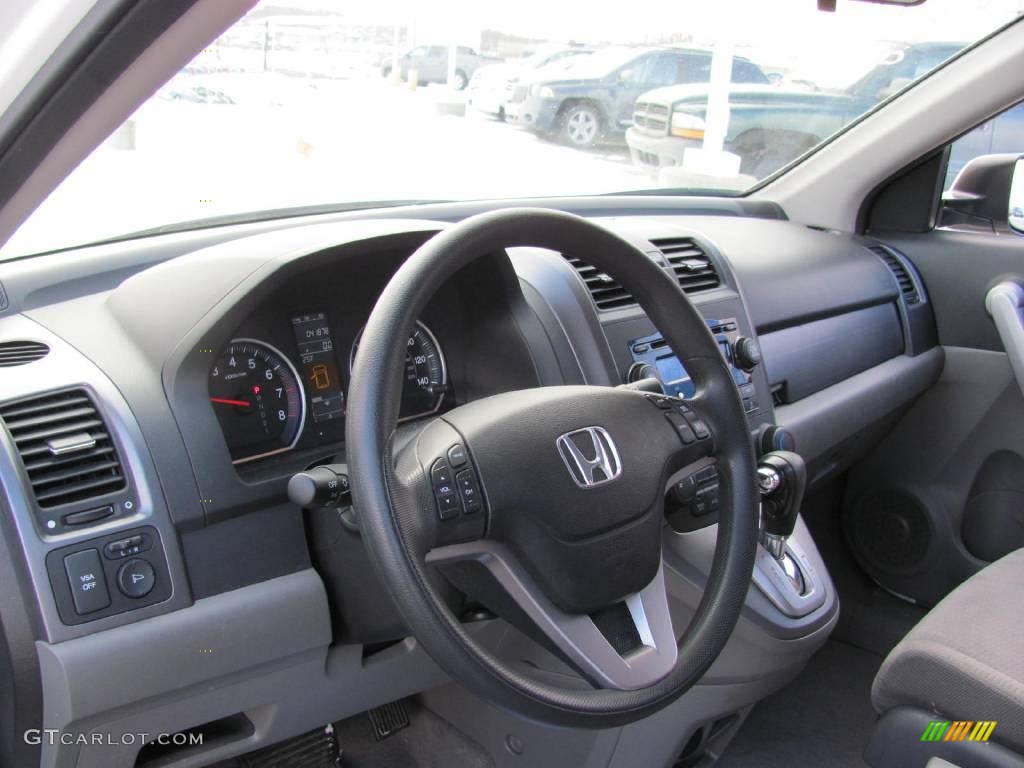 2007 CR-V EX 4WD - Taffeta White / Gray photo #6
