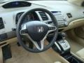 Taffeta White - Civic EX Coupe Photo No. 10