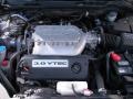 Desert Mist Metallic - Accord EX V6 Coupe Photo No. 25