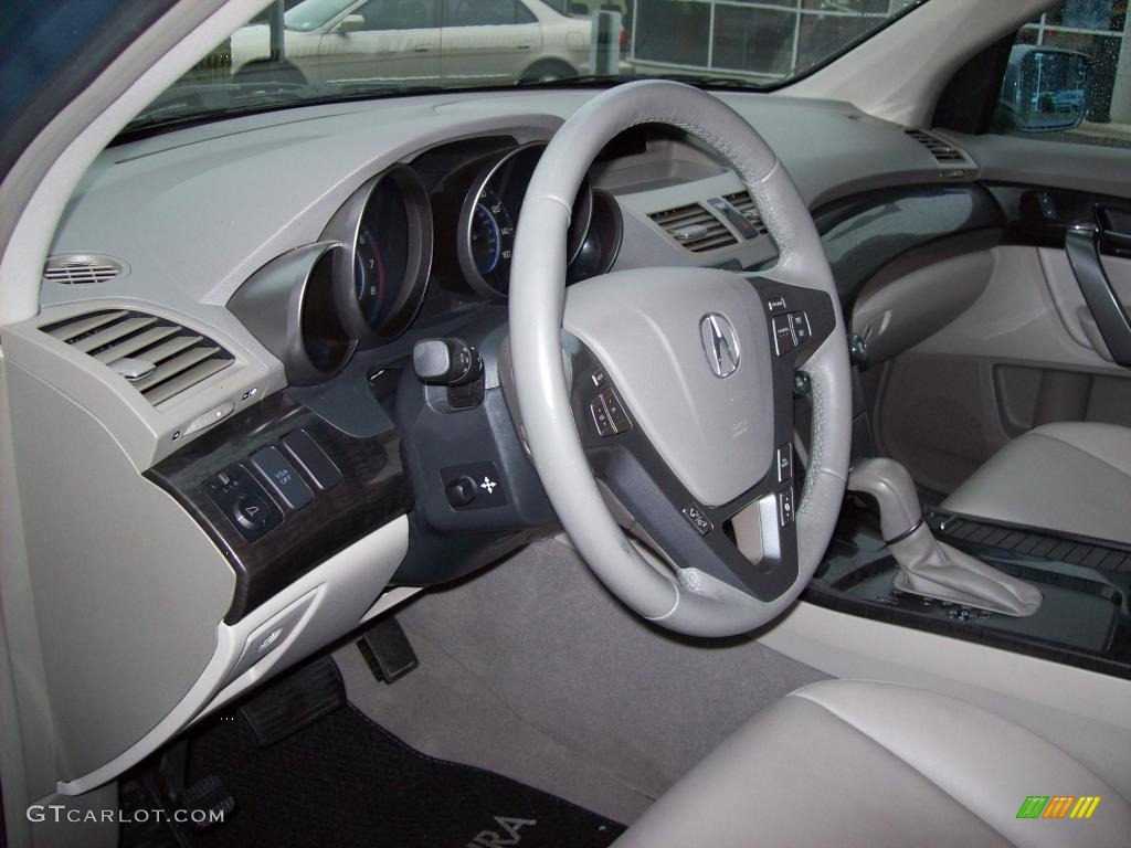 2007 MDX  - Steel Blue Metallic / Taupe photo #15