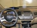 2007 Borrego Beige Metallic Honda Civic EX Sedan  photo #9
