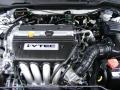 2007 Taffeta White Honda Accord SE Sedan  photo #19