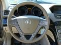 Mocha Metallic - MDX  Photo No. 10