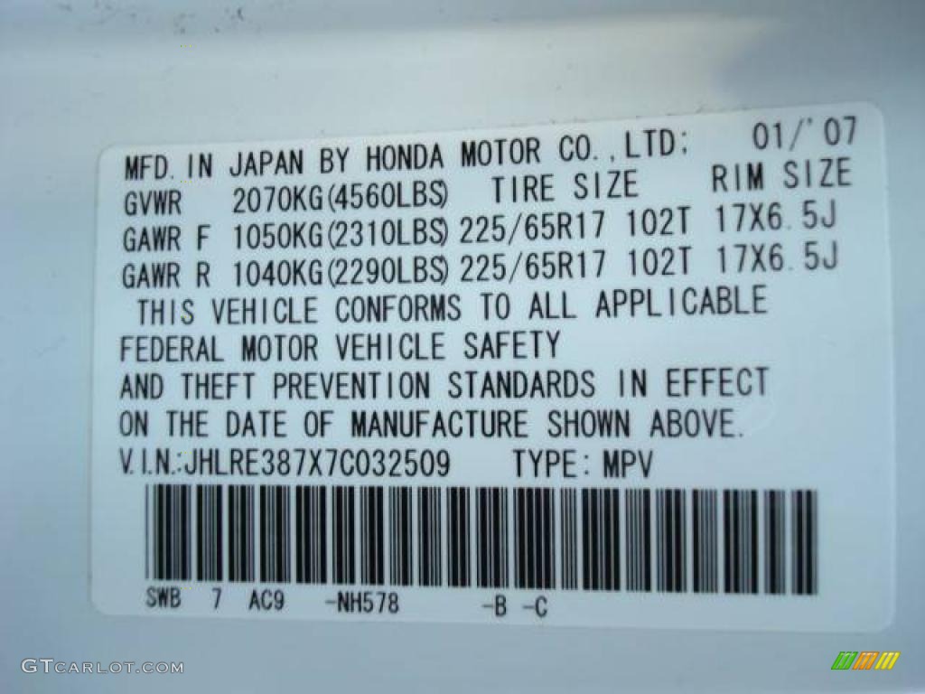 2007 CR-V EX-L - Taffeta White / Ivory photo #22