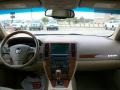 2005 White Diamond Cadillac STS V8  photo #12