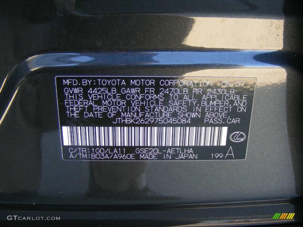 2007 IS 250 - Smoky Granite Mica / Sterling photo #46