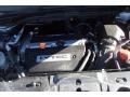 2007 Glacier Blue Metallic Honda CR-V LX 4WD  photo #8