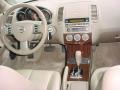 2005 Satin White Pearl Nissan Altima 2.5 S  photo #12