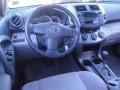 Super White - RAV4 I4 Photo No. 10