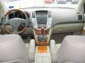 Bamboo Green Pearl - RX 350 Photo No. 14