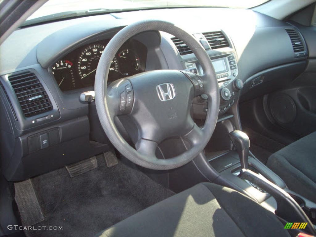 2007 Accord SE V6 Sedan - Alabaster Silver Metallic / Black photo #11