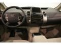 Driftwood Pearl - Prius Hybrid Photo No. 22