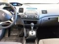 Taffeta White - Civic DX-VP Sedan Photo No. 24