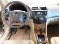 2005 Desert Mist Metallic Honda Accord EX-L Sedan  photo #15