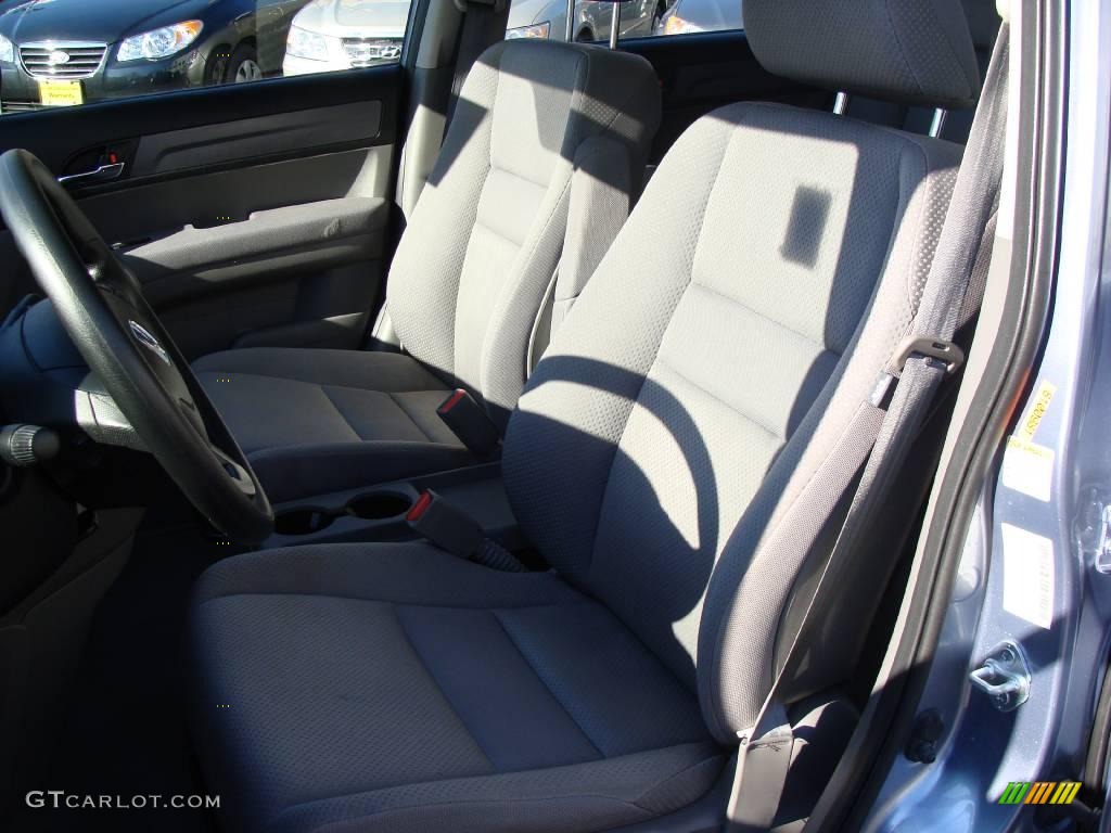 2007 CR-V LX 4WD - Glacier Blue Metallic / Gray photo #15