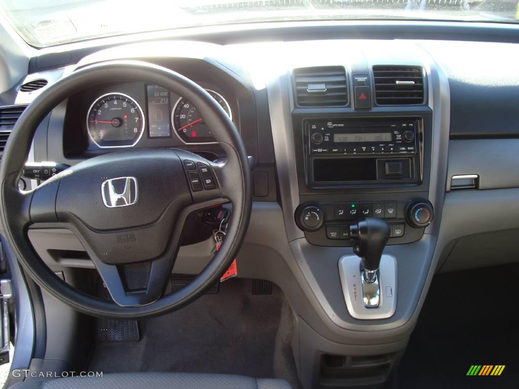 2007 CR-V LX 4WD - Glacier Blue Metallic / Gray photo #19