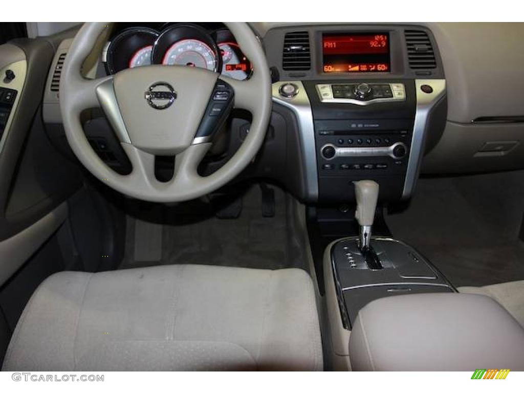 2009 Murano S - Brilliant Silver Metallic / Beige photo #5