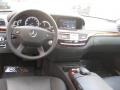 Black - S 550 Sedan Photo No. 28