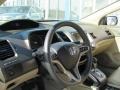 Taffeta White - Civic EX-L Coupe Photo No. 8